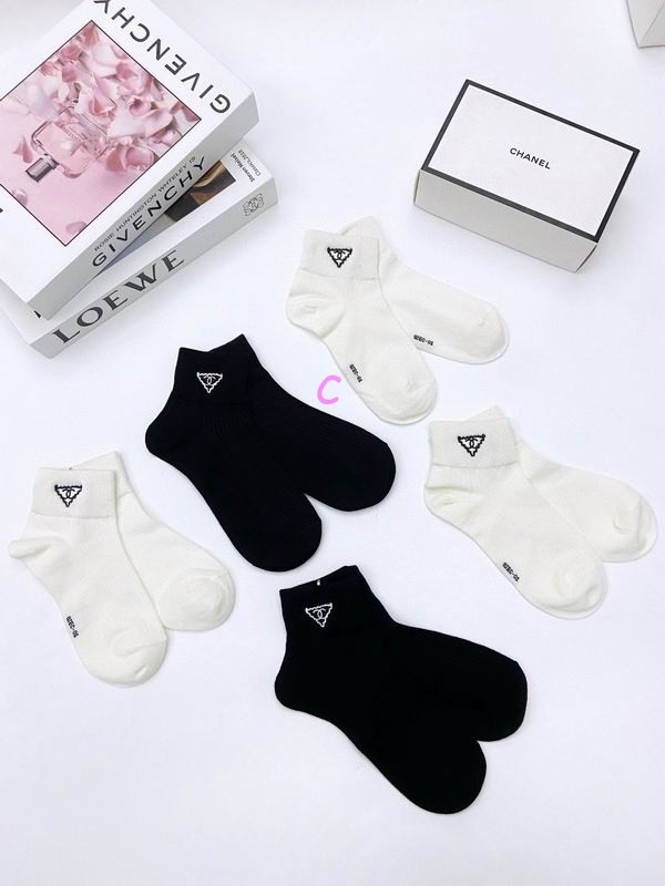 Prada socks (1)